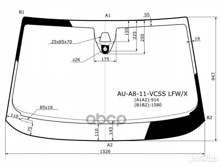 Стекло лобовое + дд + камера audi A8 4D 11-17 A