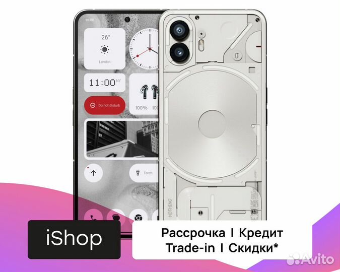 Nothing phone 2