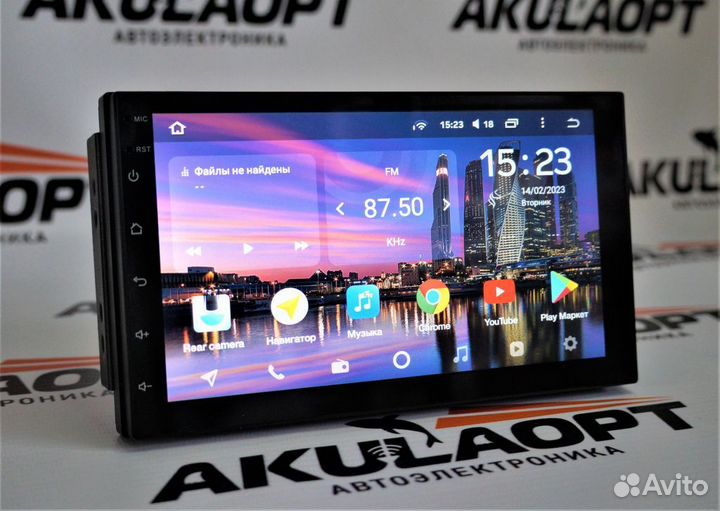 Магнитола Android на все марки авто