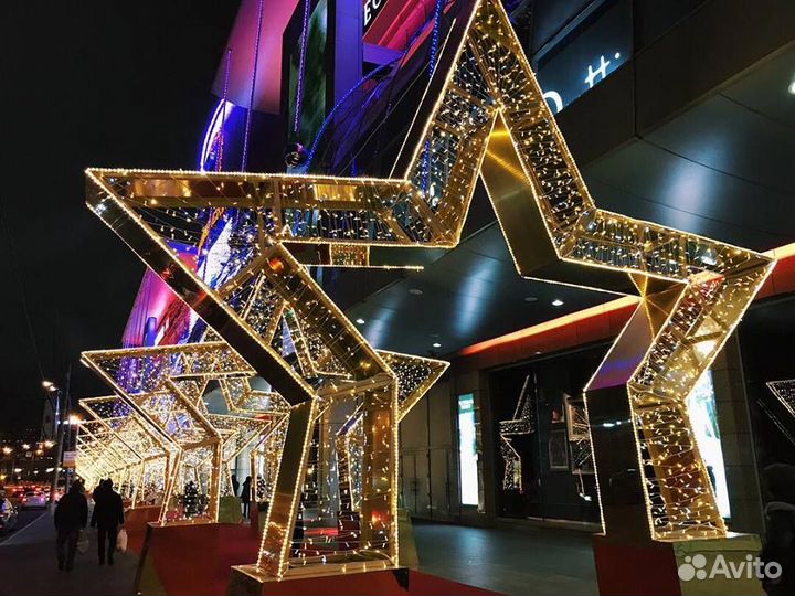 Световая фигура Арка Новогодняя