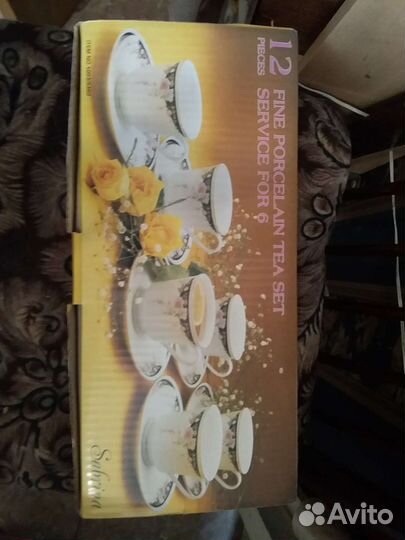 Сервиз кофейный