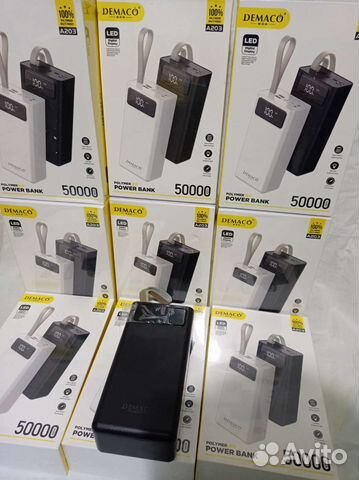 Повербанк power bank 50000 mah
