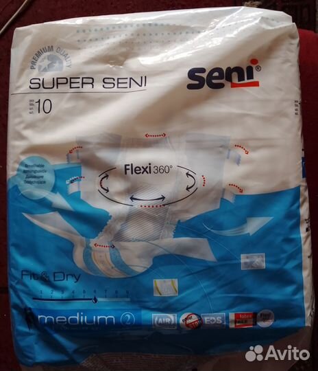 Памперсы для взрослых super seni 2