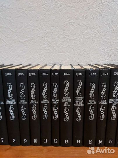 Ян Чехов Золя Буссенар Вальтер Скотт Жюль Верн