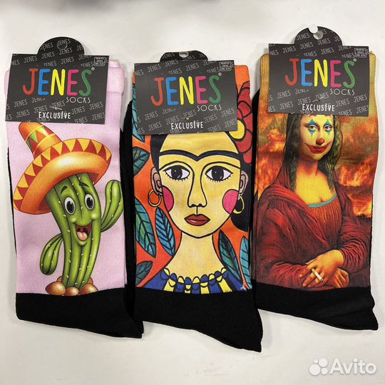 Носки мужские/женские/Турция