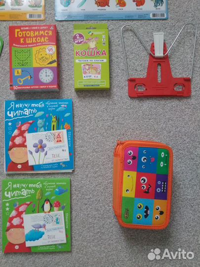 Пособия для дошколят 1