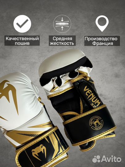 Перчатки для мма Venum Challenger 3.0