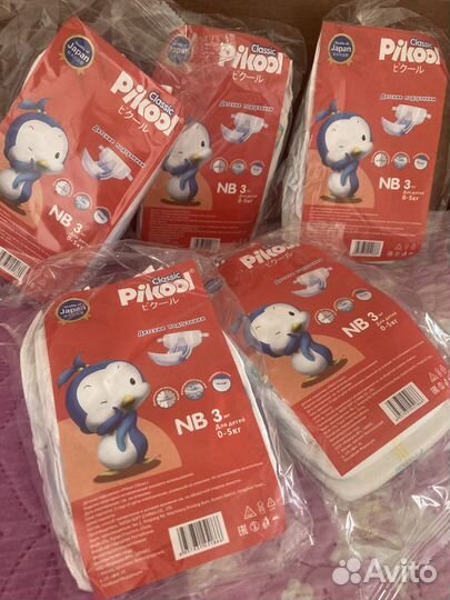 Подгузники памперсы в роддом с рождения до 5 кг