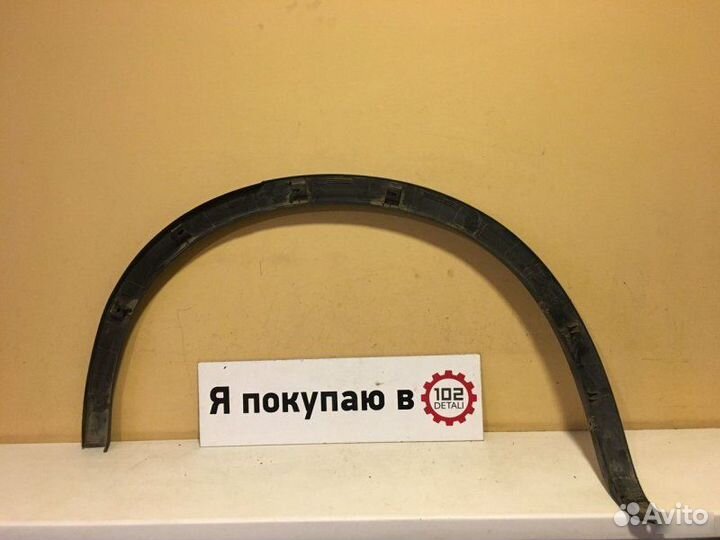 Накладка на крыло задняя правая Nissan Qashqai J10