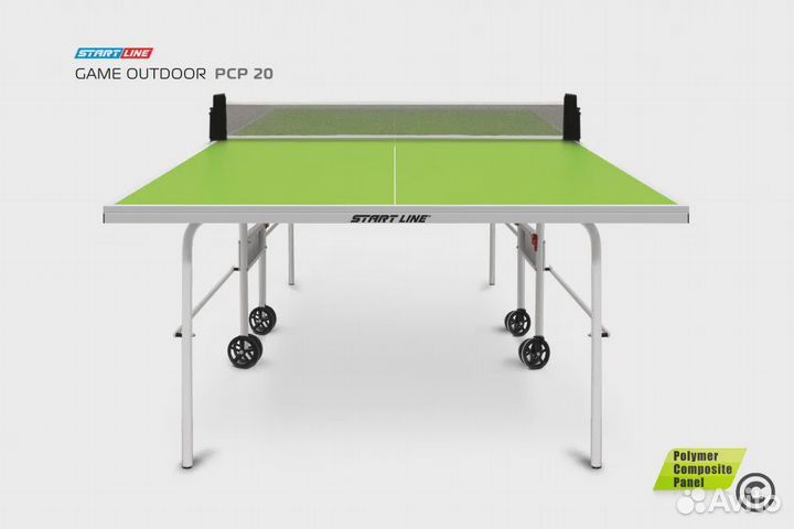 Уличный теннисый стол