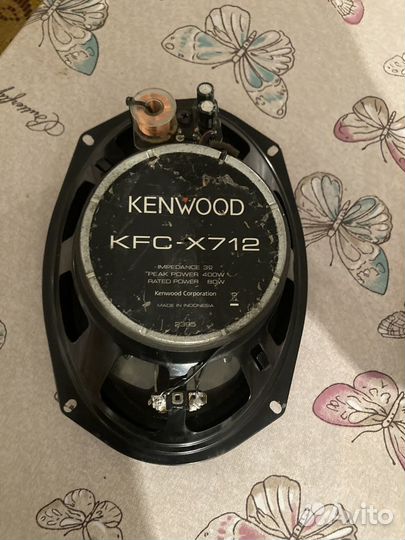 Kenwood 320