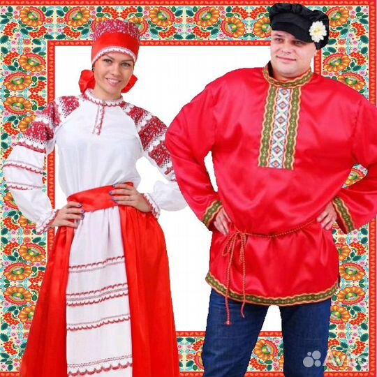 Костюм карнавальный для взрослых