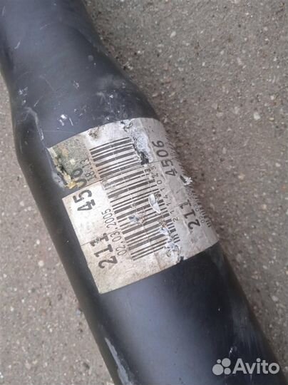 Кардан Mercedes Benz W211 E-Klasse 2002-2009