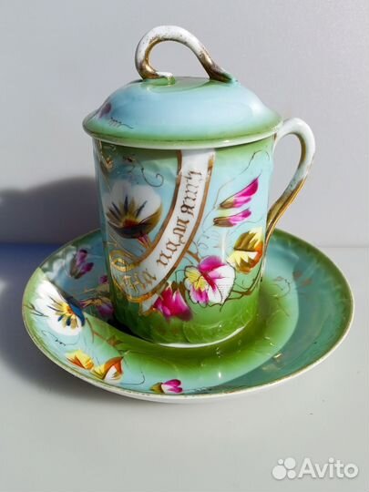 Заварочнный бокал с крышкой на блюдце Кузнецов