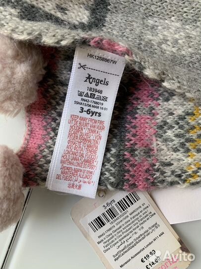 Шапка-шарф для девочки