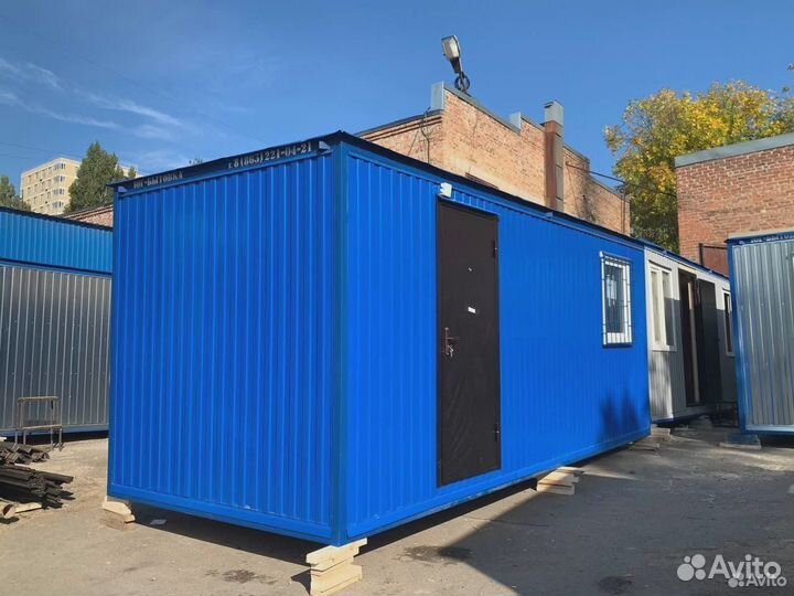 Вагончик бытовка