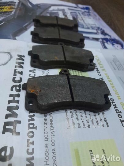 Тормозные колодки лада тиир 260