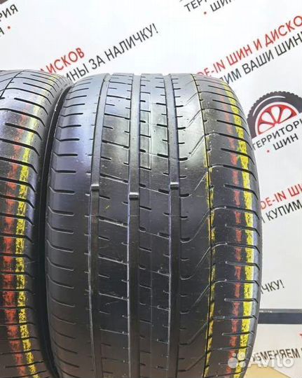 Pirelli P Zero 235/60 R18