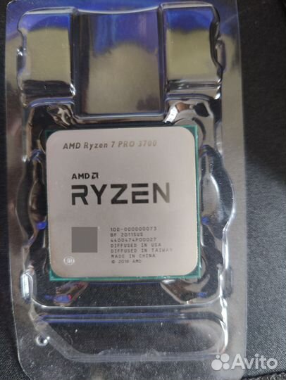 AMD Ryzen 7 PRO 3700