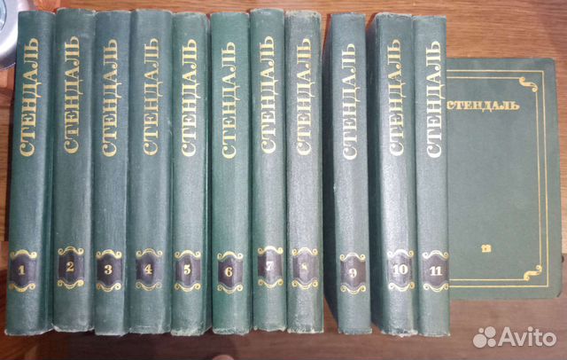 Книги российских и зарубежных писателей