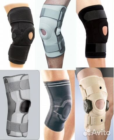 Новые ортезы, наколенники с усилением (полужест.)