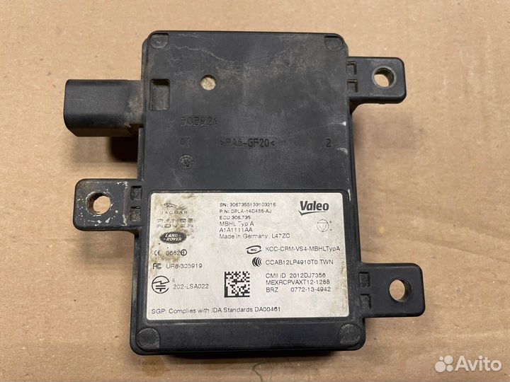 Датчик мертвых (слепых) зон Land Rover Range Rover