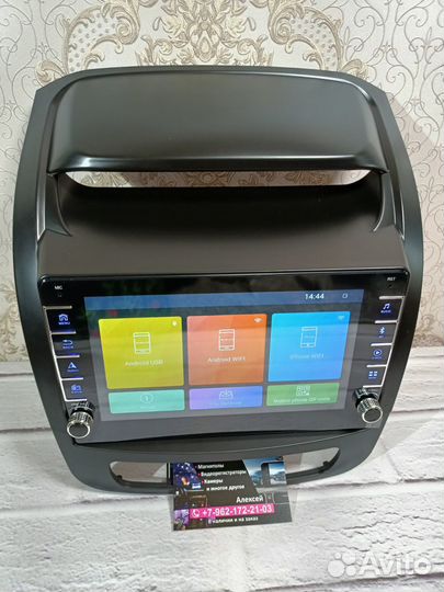 Магнитола Kia Sorento android