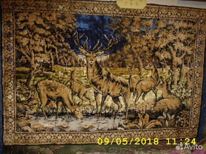 Ковер с Оленями времен СССР