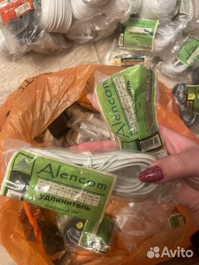 Телефонный удлинитель