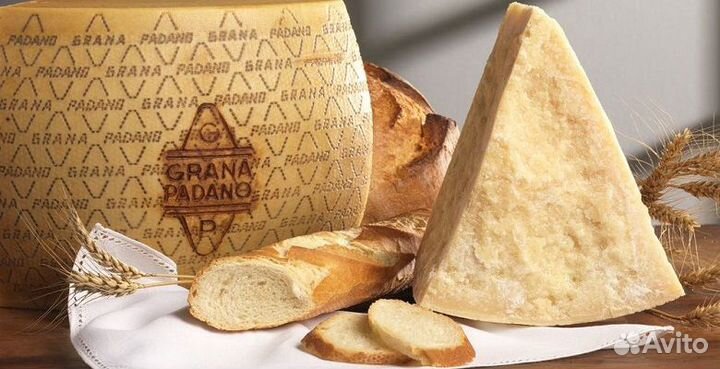 Сыр грана падано 12 мес