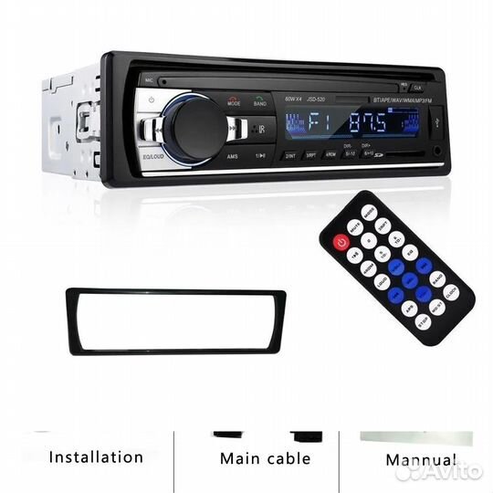 Автомагнитола