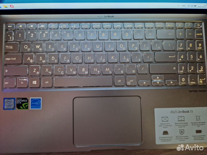 Ноутбук Asus Zenbook UX533F