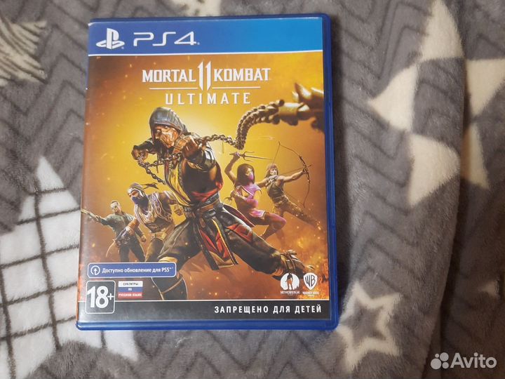 Пс4 с 2 джойстиками