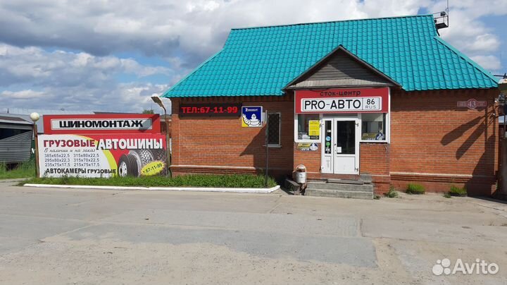 Продаётся передний бампер на ford: mondeo 4 поколе