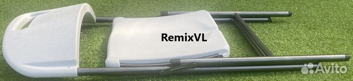 Стул кресло складной Easy Life пластиковый садовый