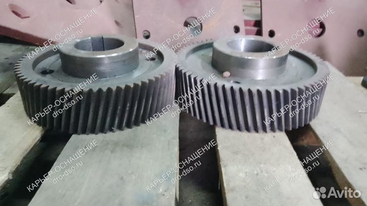 Шестерня гсс-32 (см-742)