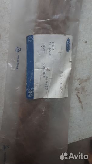 Тяга рулевая форд