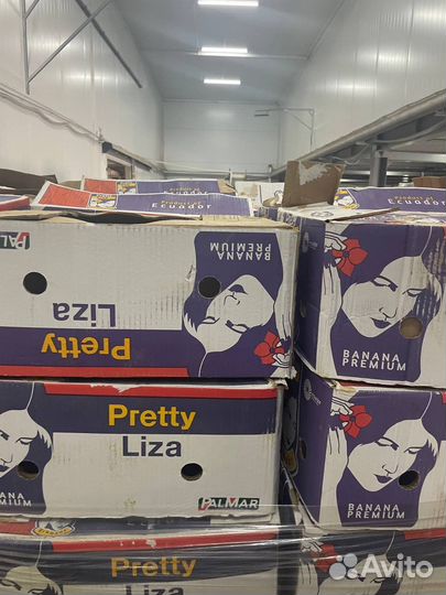 Опт Банановый ящик торг