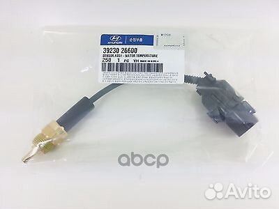 Датчик температуры охлаждающей жидкости двигате