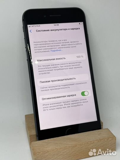 iPhone 8 64Gb Space Gray