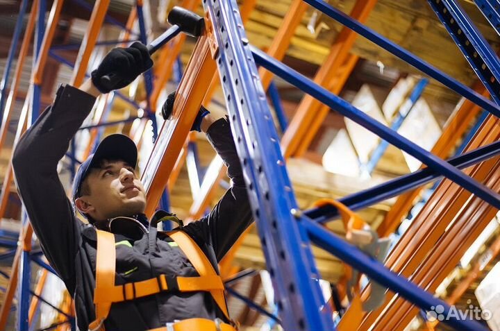 Подсобный рабочий