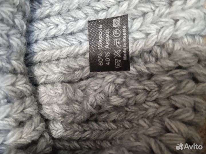 Шапка зимняя женская