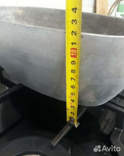 Утятница СССР