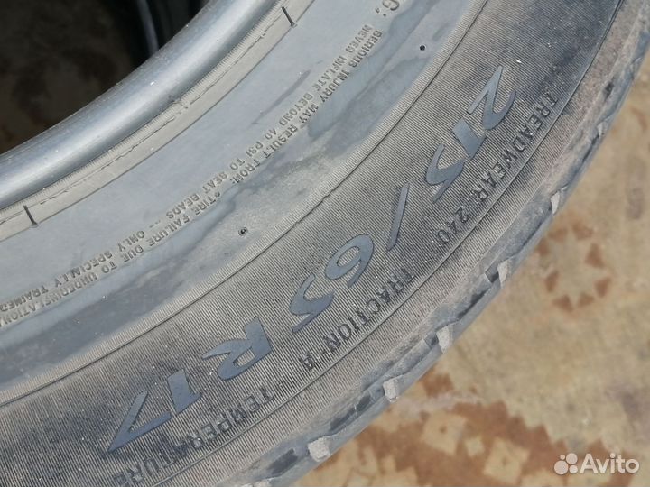 Michelin Primacy 3 215/65 R17