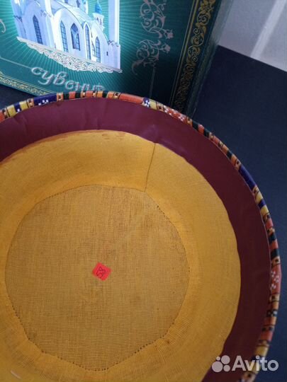 Турецкая феска(тюбетейка)