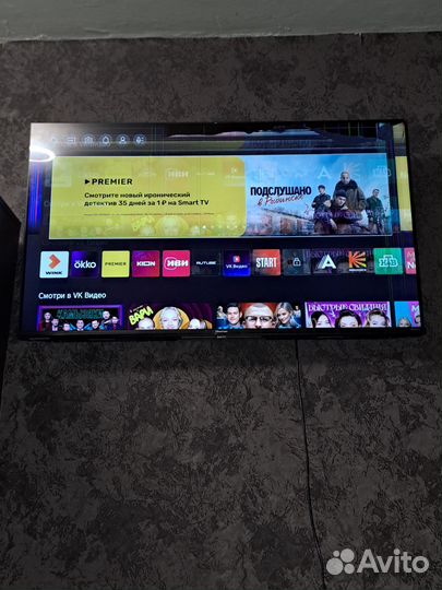 Телевизор бу на запчасти