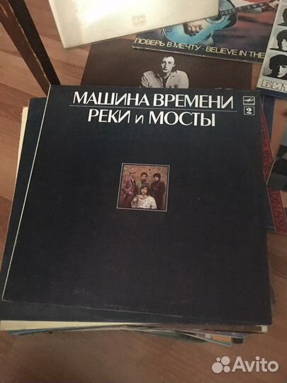 Виниловые пластинки