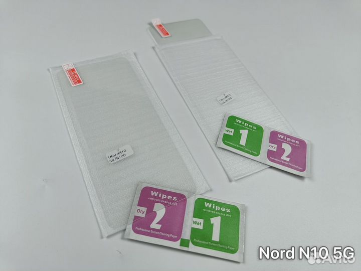 Закалённое защитное стекло OnePlus Nord 10/Nord2