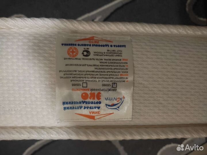 Матрас детский 120 60 бу