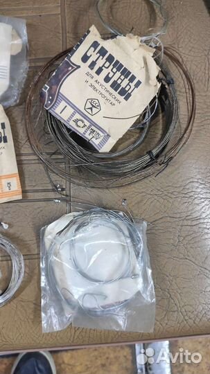 Струны для гитары СССР